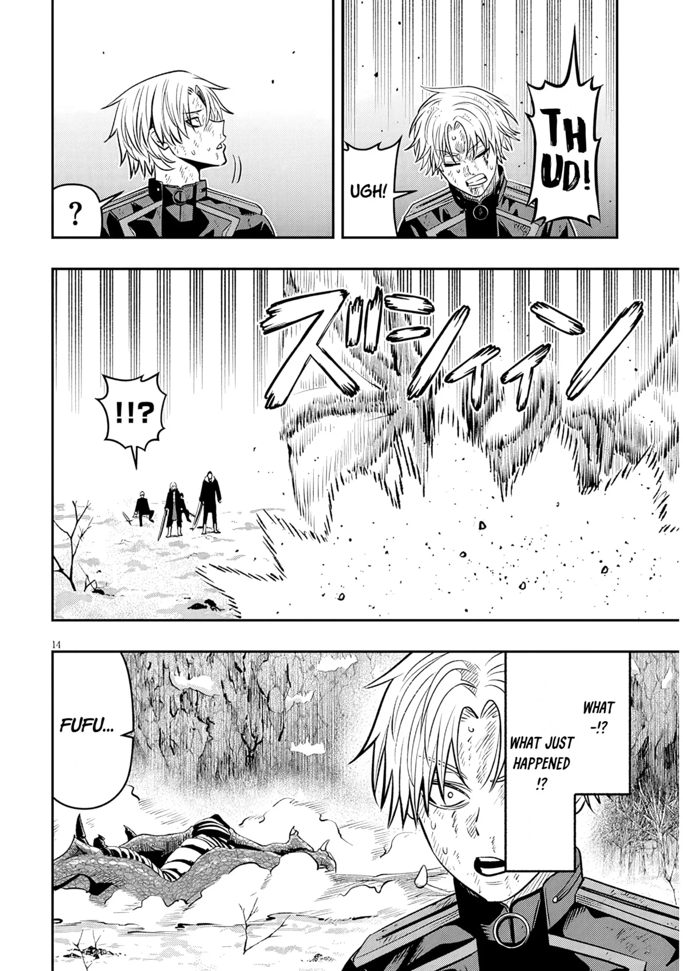 Taida na Akujoku Kizoku ni Tensei shita Ore, Scenario o Bukkowashitara Kikakugai no Maryoku de Saikyou ni Natta Chapter 26 page 14