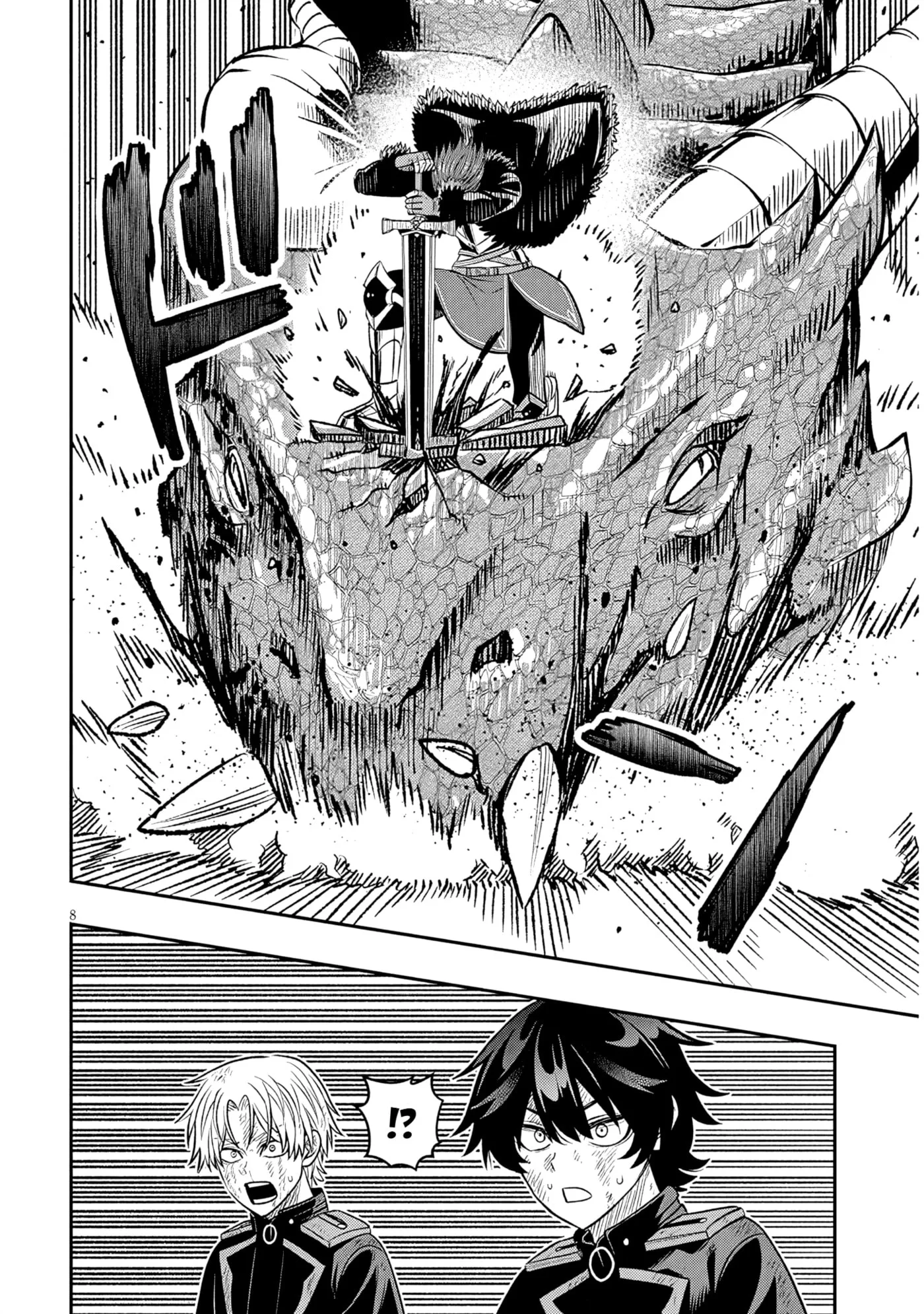 Taida na Akujoku Kizoku ni Tensei shita Ore, Scenario o Bukkowashitara Kikakugai no Maryoku de Saikyou ni Natta Chapter 26 page 8