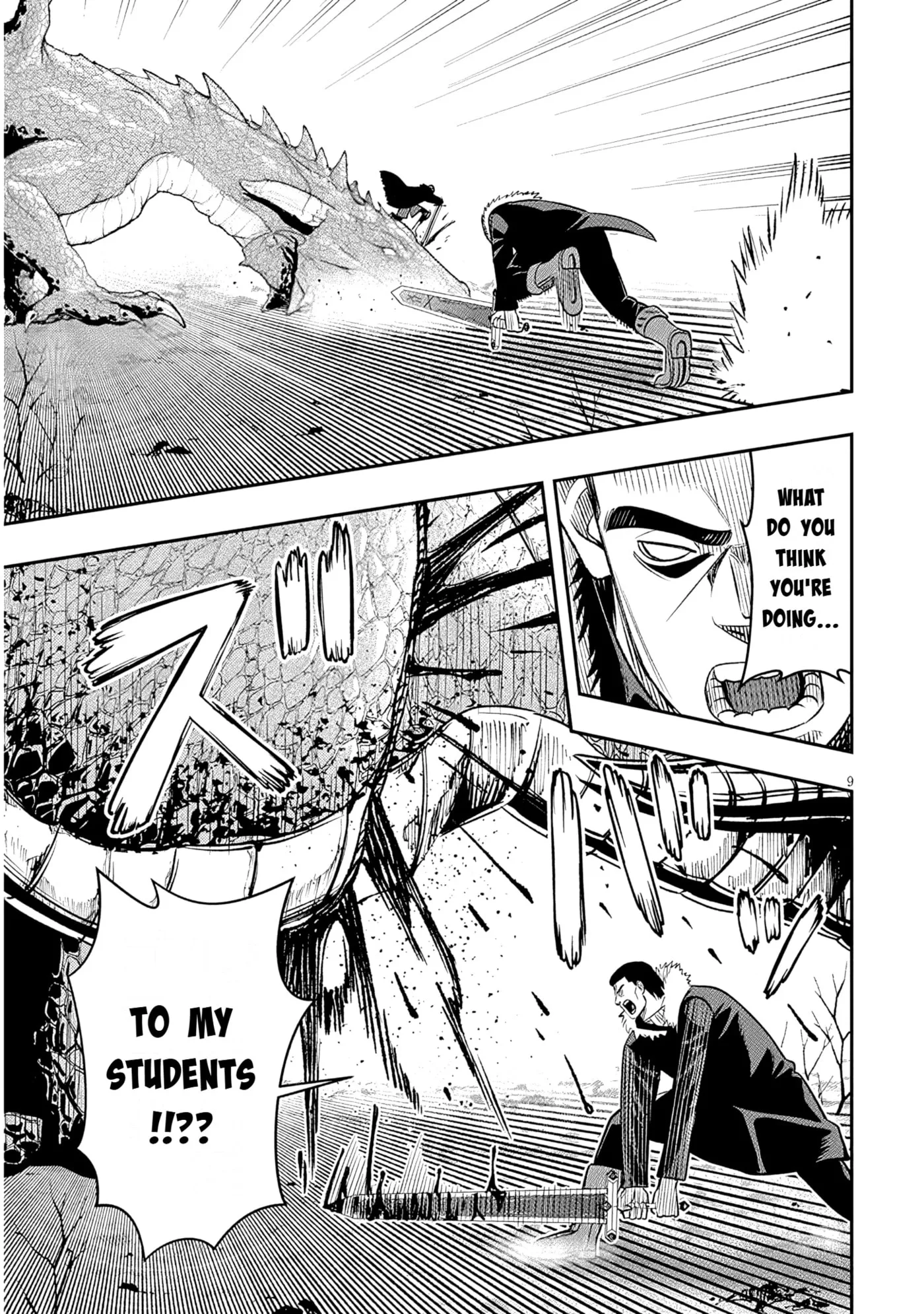 Taida na Akujoku Kizoku ni Tensei shita Ore, Scenario o Bukkowashitara Kikakugai no Maryoku de Saikyou ni Natta Chapter 26 page 9