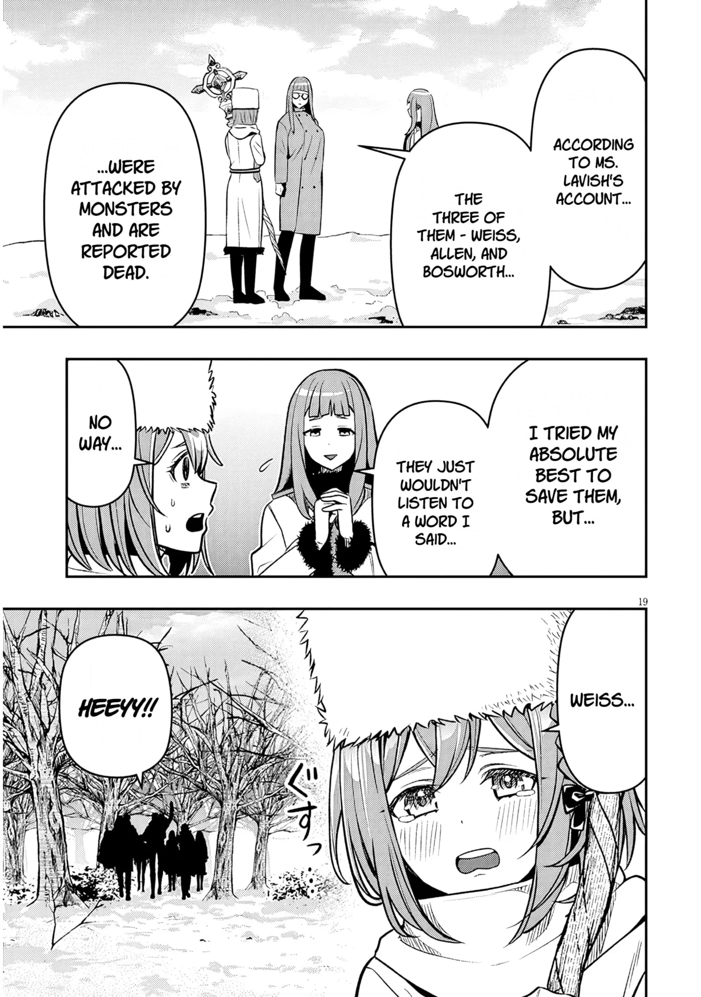 Taida na Akujoku Kizoku ni Tensei shita Ore, Scenario o Bukkowashitara Kikakugai no Maryoku de Saikyou ni Natta Chapter 26 page 19