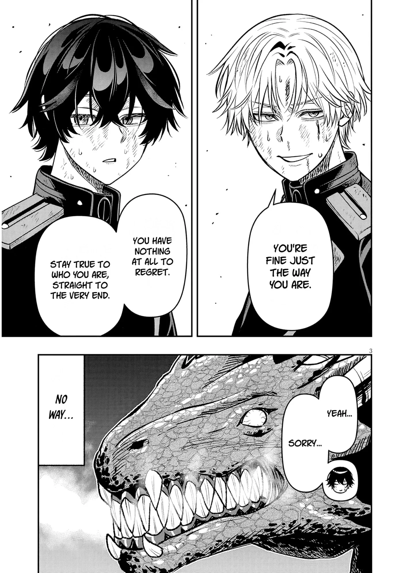 Taida na Akujoku Kizoku ni Tensei shita Ore, Scenario o Bukkowashitara Kikakugai no Maryoku de Saikyou ni Natta Chapter 26 page 3