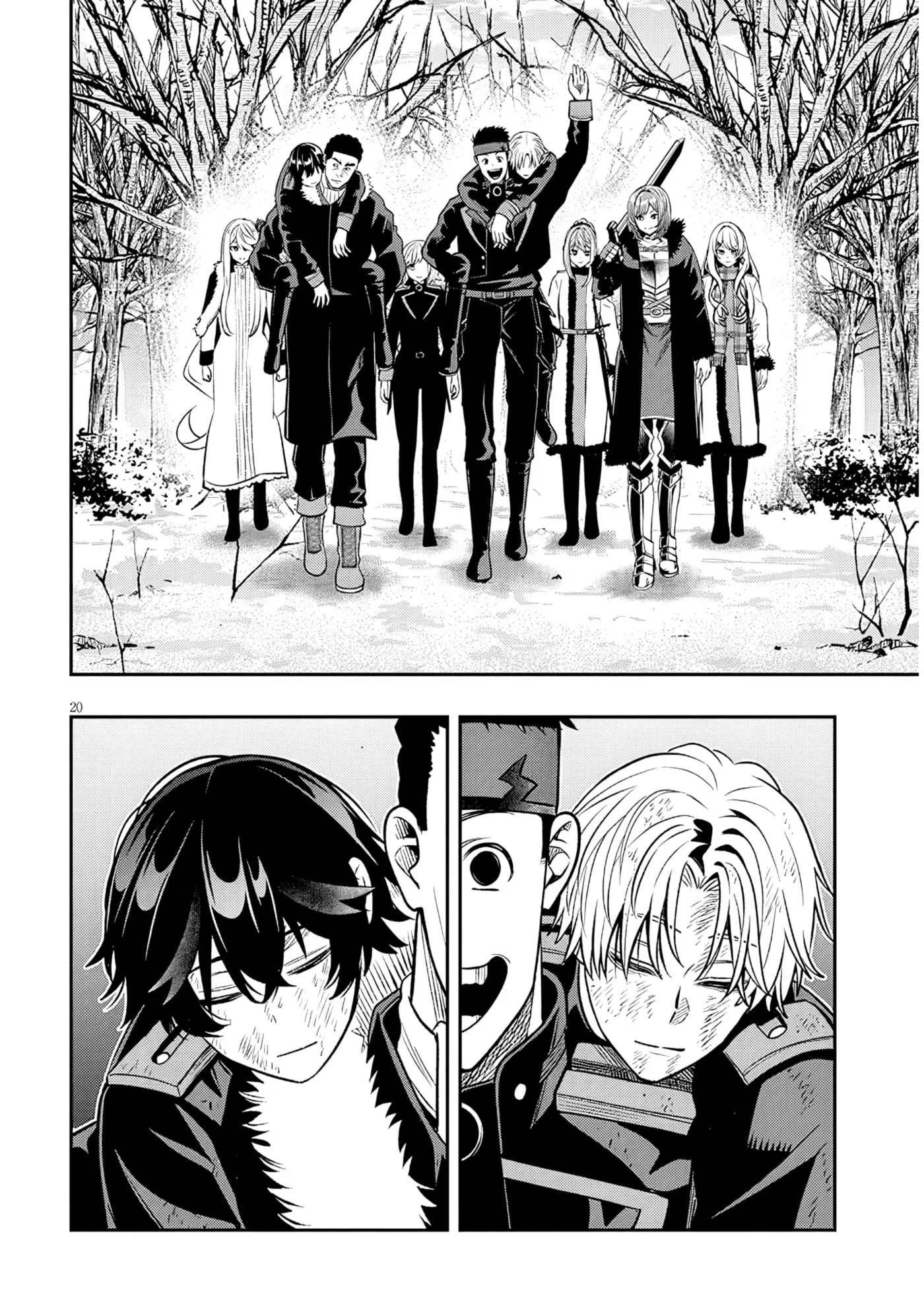 Taida na Akujoku Kizoku ni Tensei shita Ore, Scenario o Bukkowashitara Kikakugai no Maryoku de Saikyou ni Natta Chapter 26 page 20