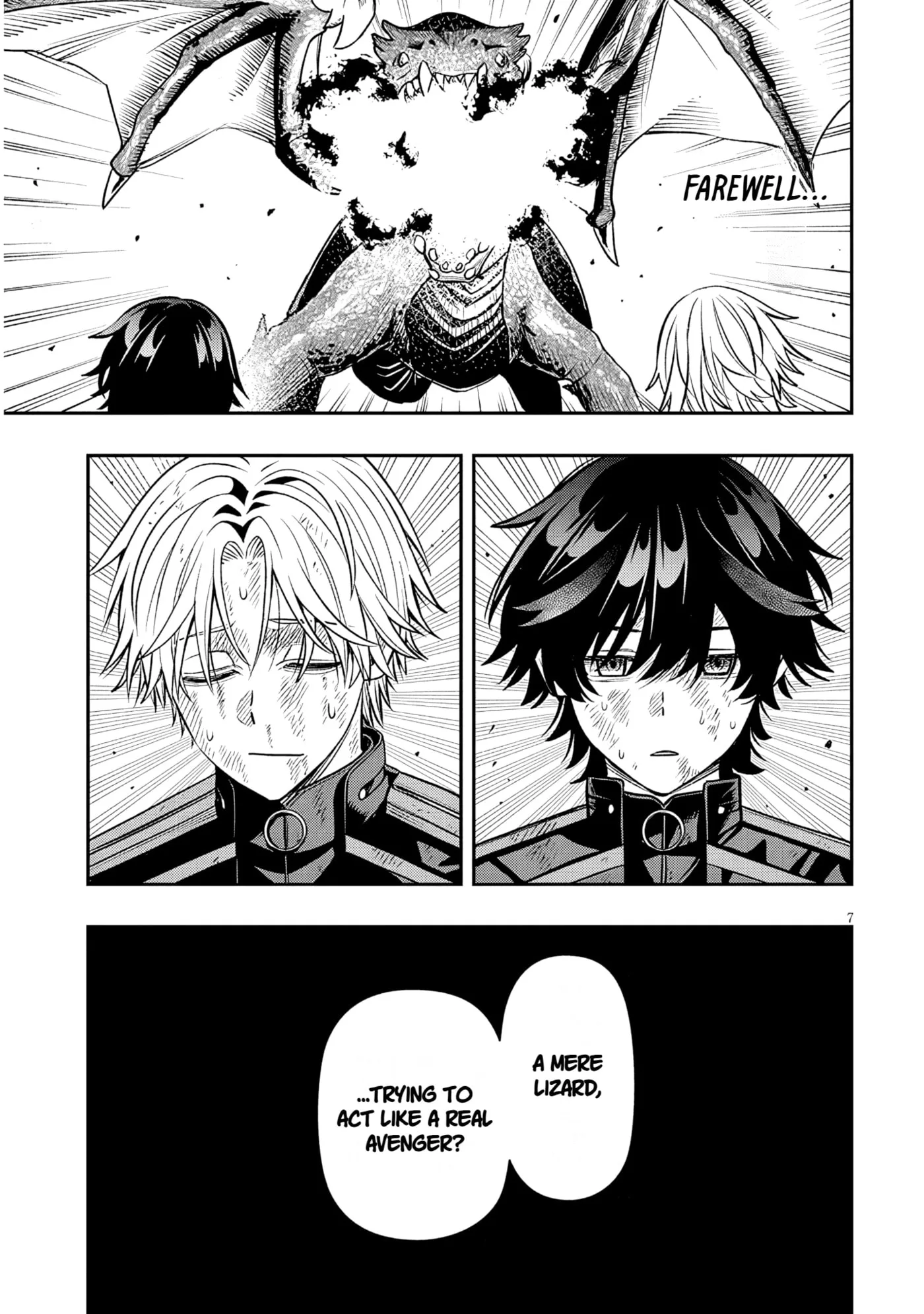 Taida na Akujoku Kizoku ni Tensei shita Ore, Scenario o Bukkowashitara Kikakugai no Maryoku de Saikyou ni Natta Chapter 26 page 7