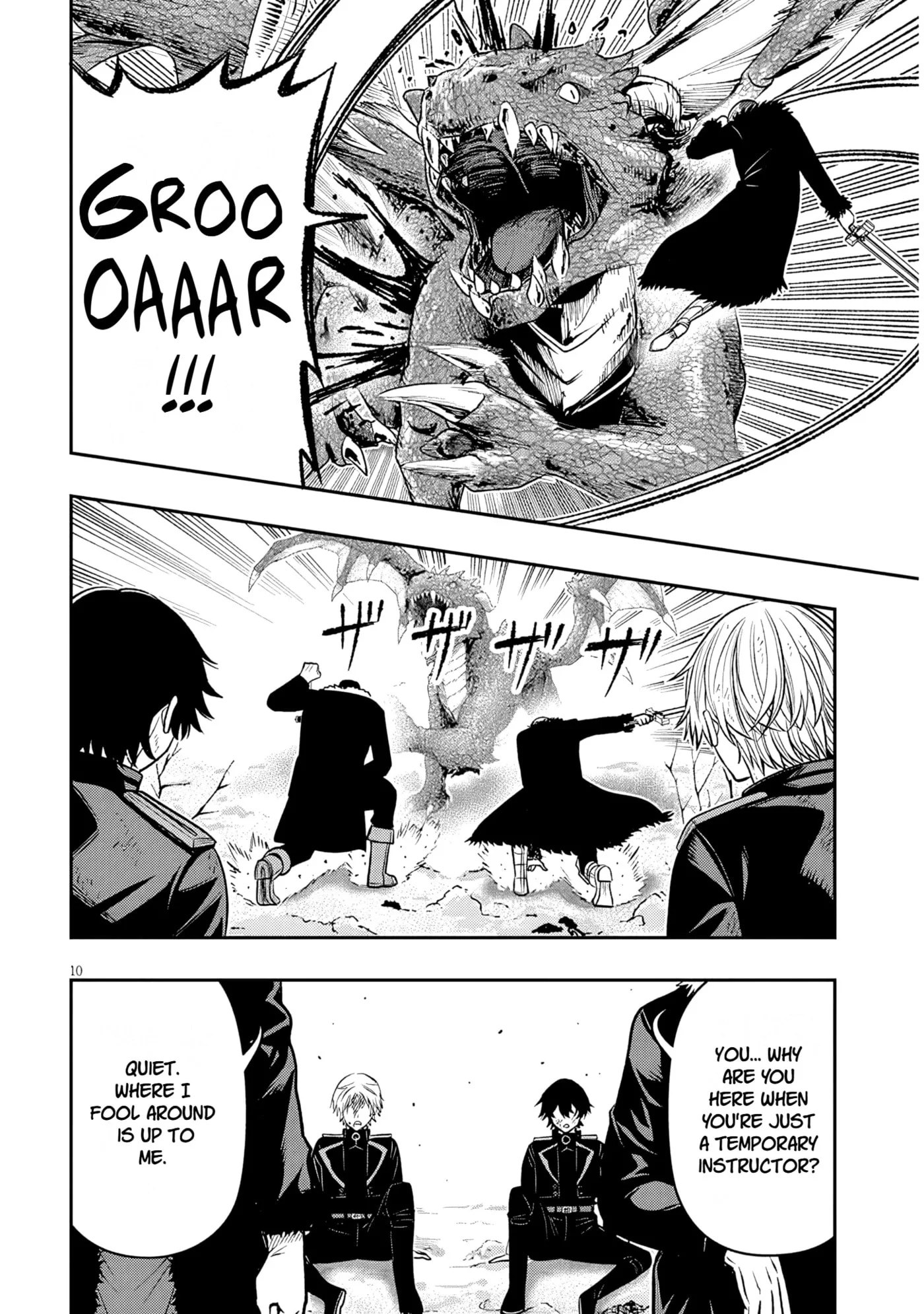 Taida na Akujoku Kizoku ni Tensei shita Ore, Scenario o Bukkowashitara Kikakugai no Maryoku de Saikyou ni Natta Chapter 26 page 10