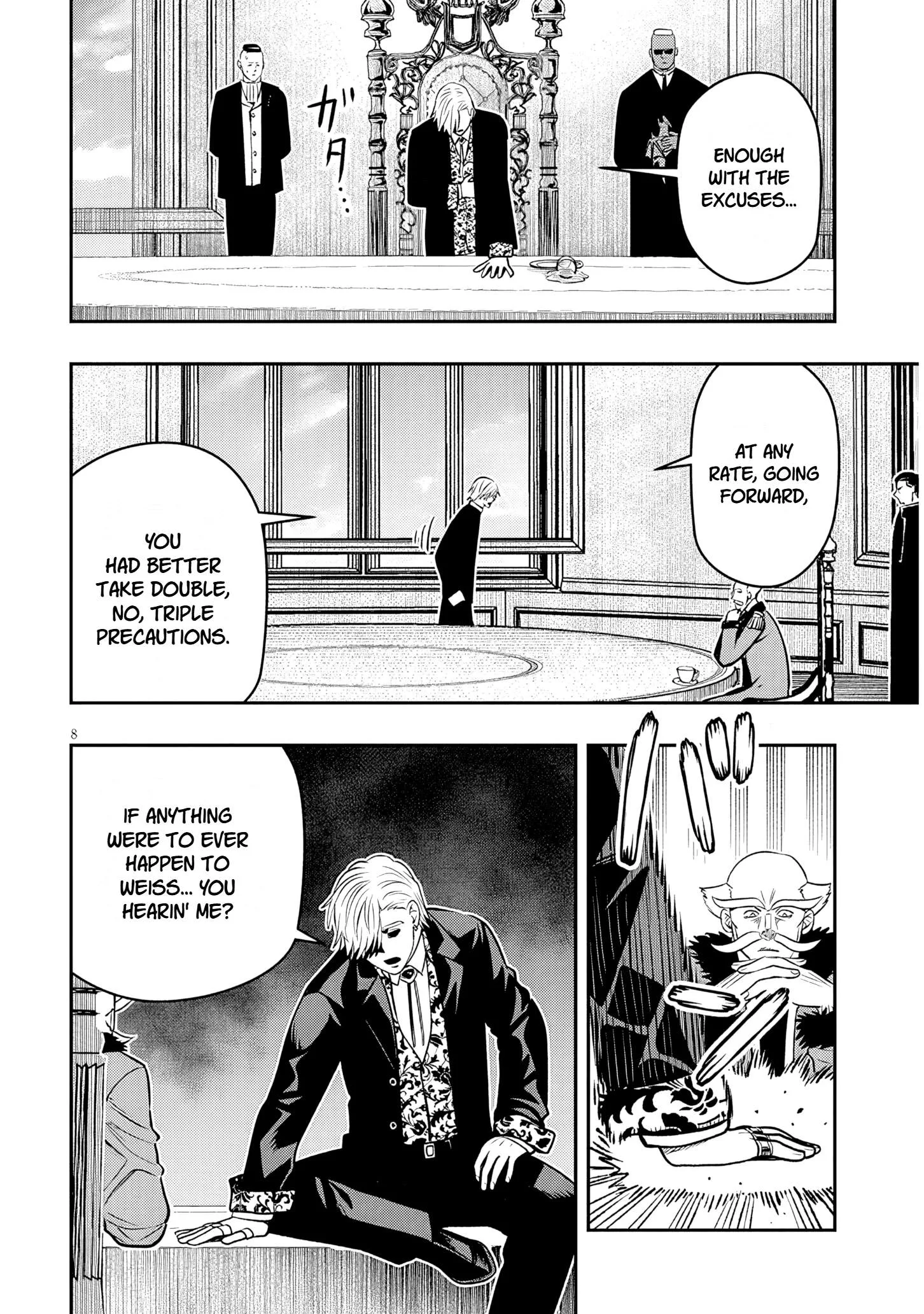 Taida na Akujoku Kizoku ni Tensei shita Ore, Scenario o Bukkowashitara Kikakugai no Maryoku de Saikyou ni Natta Chapter 27.1 page 9