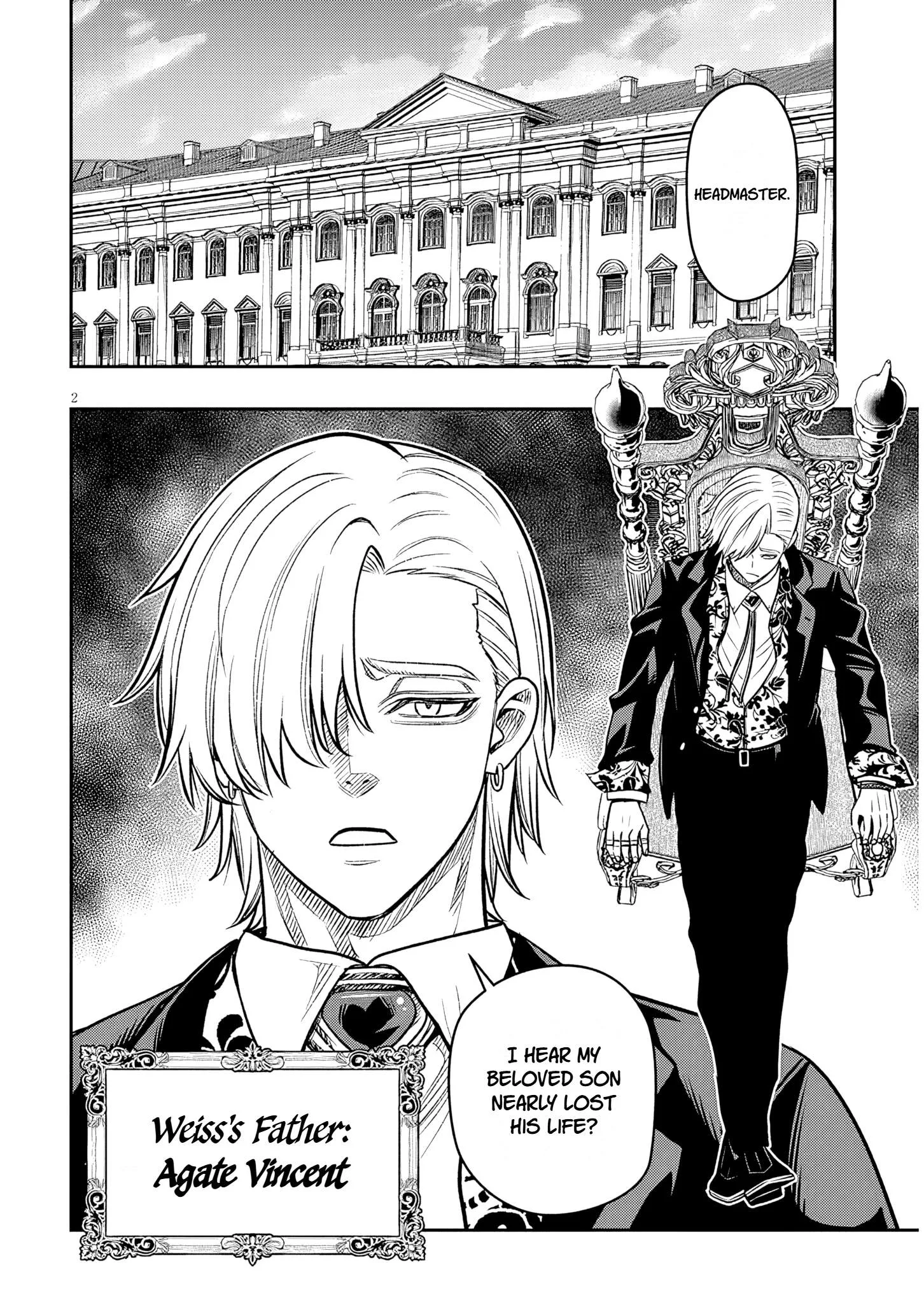 Taida na Akujoku Kizoku ni Tensei shita Ore, Scenario o Bukkowashitara Kikakugai no Maryoku de Saikyou ni Natta Chapter 27.1 page 3