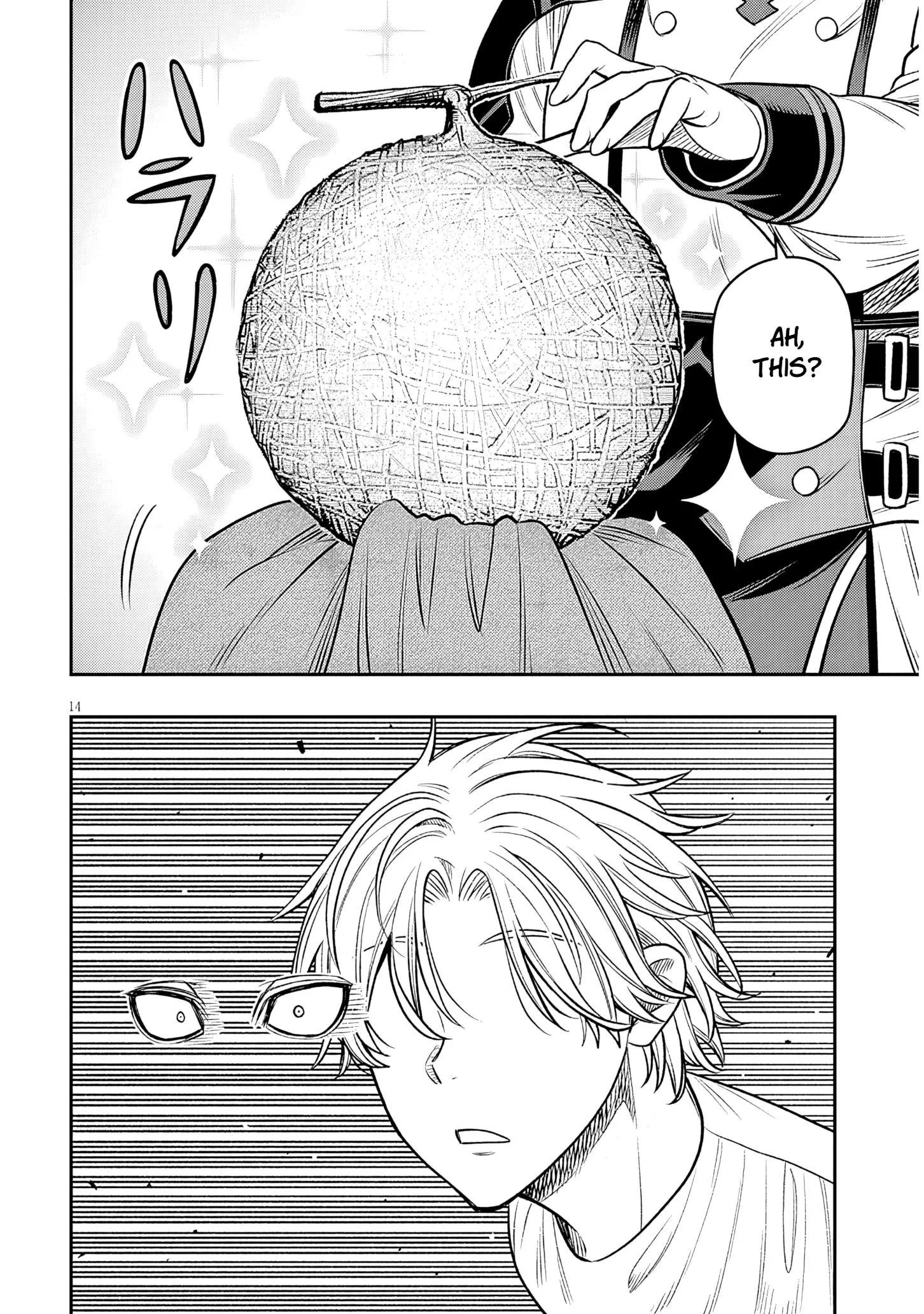 Taida na Akujoku Kizoku ni Tensei shita Ore, Scenario o Bukkowashitara Kikakugai no Maryoku de Saikyou ni Natta Chapter 27.1 page 15