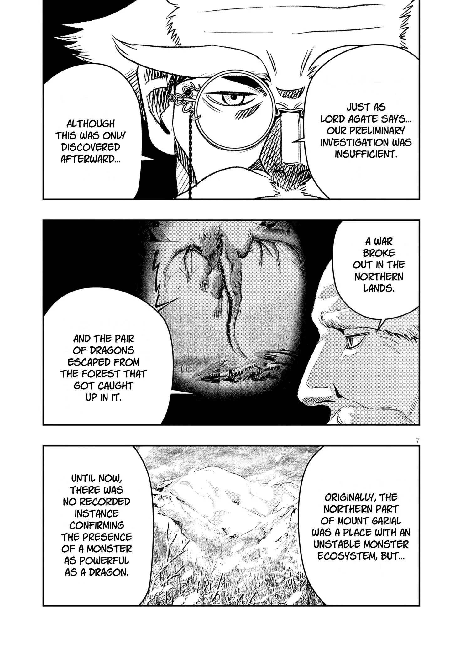 Taida na Akujoku Kizoku ni Tensei shita Ore, Scenario o Bukkowashitara Kikakugai no Maryoku de Saikyou ni Natta Chapter 27.1 page 8