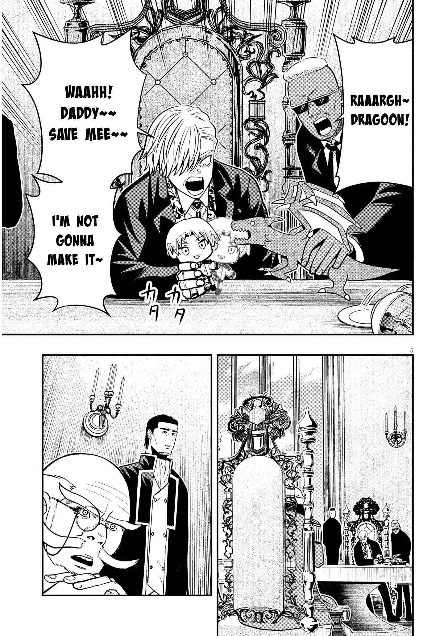 Taida na Akujoku Kizoku ni Tensei shita Ore, Scenario o Bukkowashitara Kikakugai no Maryoku de Saikyou ni Natta Chapter 27.1 page 6