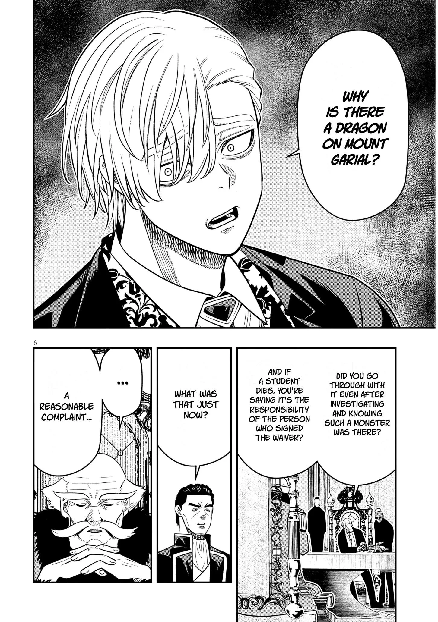 Taida na Akujoku Kizoku ni Tensei shita Ore, Scenario o Bukkowashitara Kikakugai no Maryoku de Saikyou ni Natta Chapter 27.1 page 7
