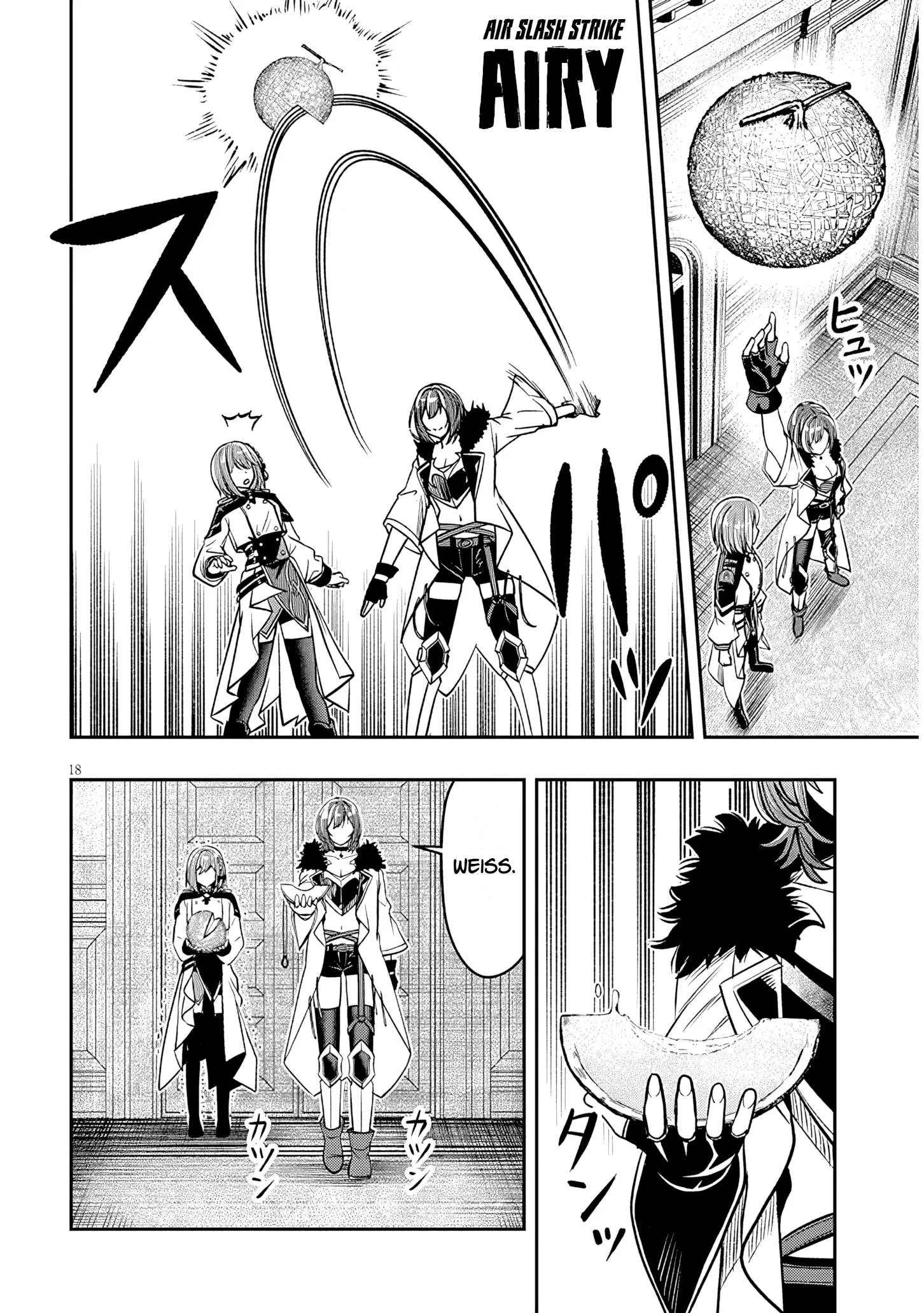 Taida na Akujoku Kizoku ni Tensei shita Ore, Scenario o Bukkowashitara Kikakugai no Maryoku de Saikyou ni Natta Chapter 27.2 page 2