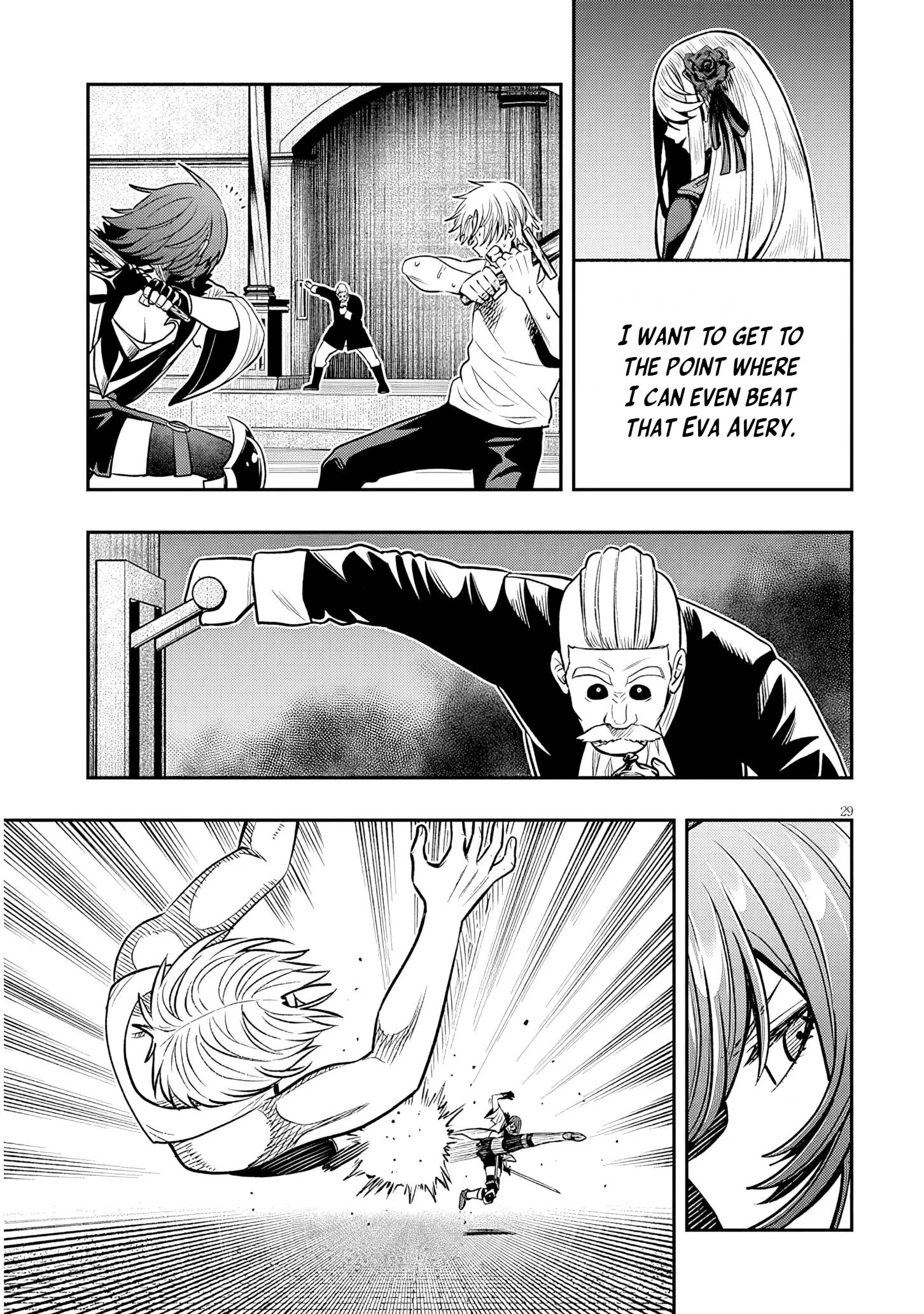 Taida na Akujoku Kizoku ni Tensei shita Ore, Scenario o Bukkowashitara Kikakugai no Maryoku de Saikyou ni Natta Chapter 27.2 page 13