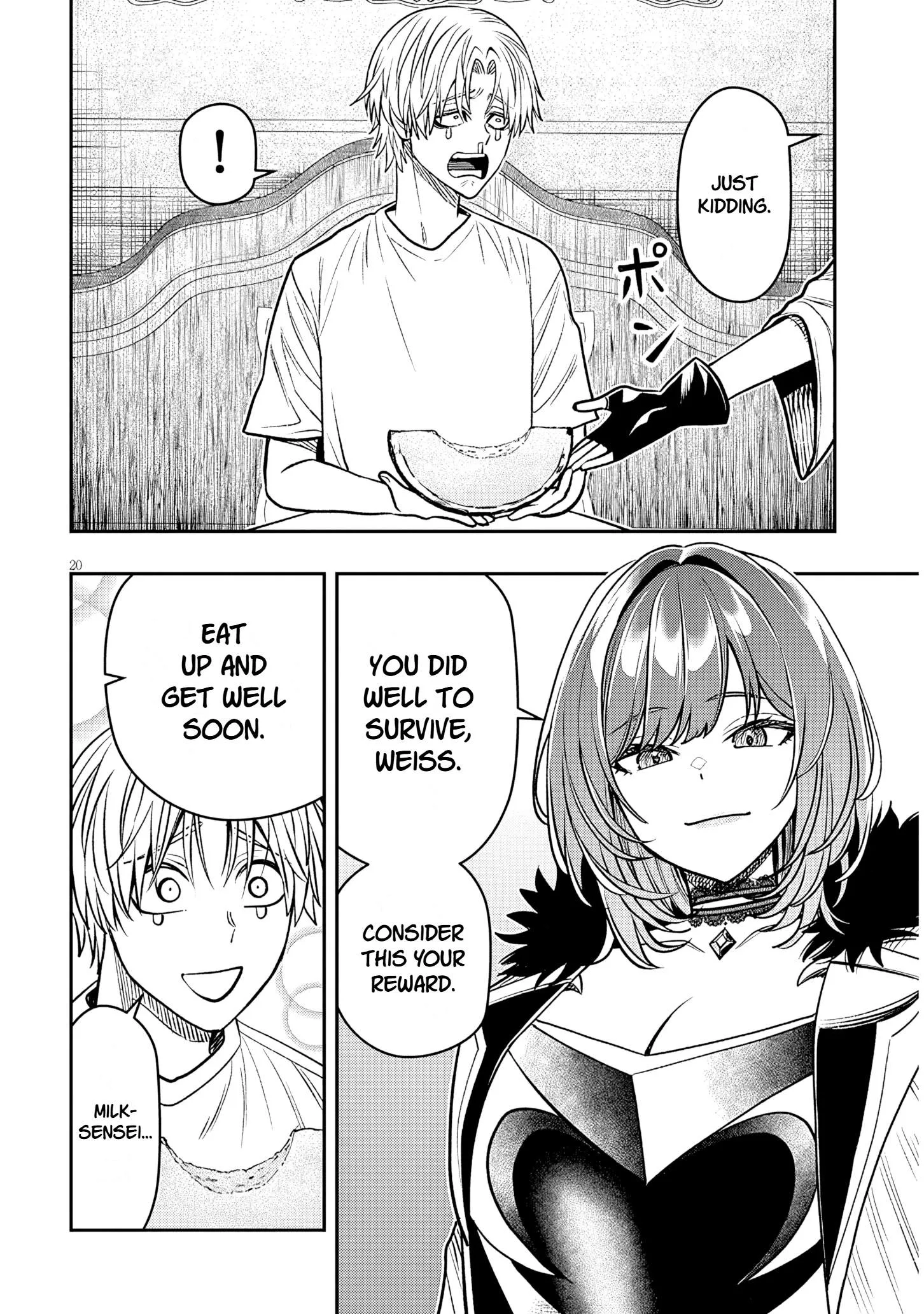 Taida na Akujoku Kizoku ni Tensei shita Ore, Scenario o Bukkowashitara Kikakugai no Maryoku de Saikyou ni Natta Chapter 27.2 page 4