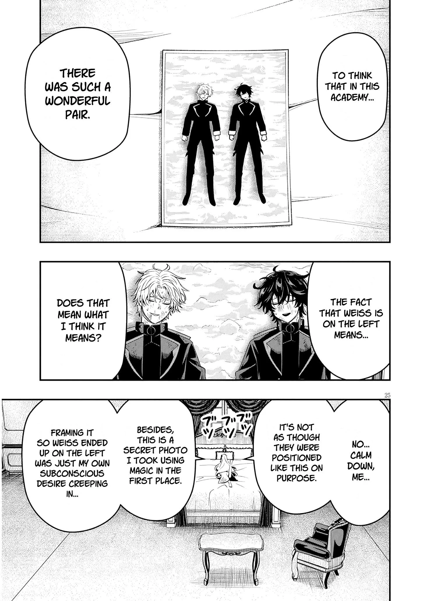 Taida na Akujoku Kizoku ni Tensei shita Ore, Scenario o Bukkowashitara Kikakugai no Maryoku de Saikyou ni Natta Chapter 27.2 page 9