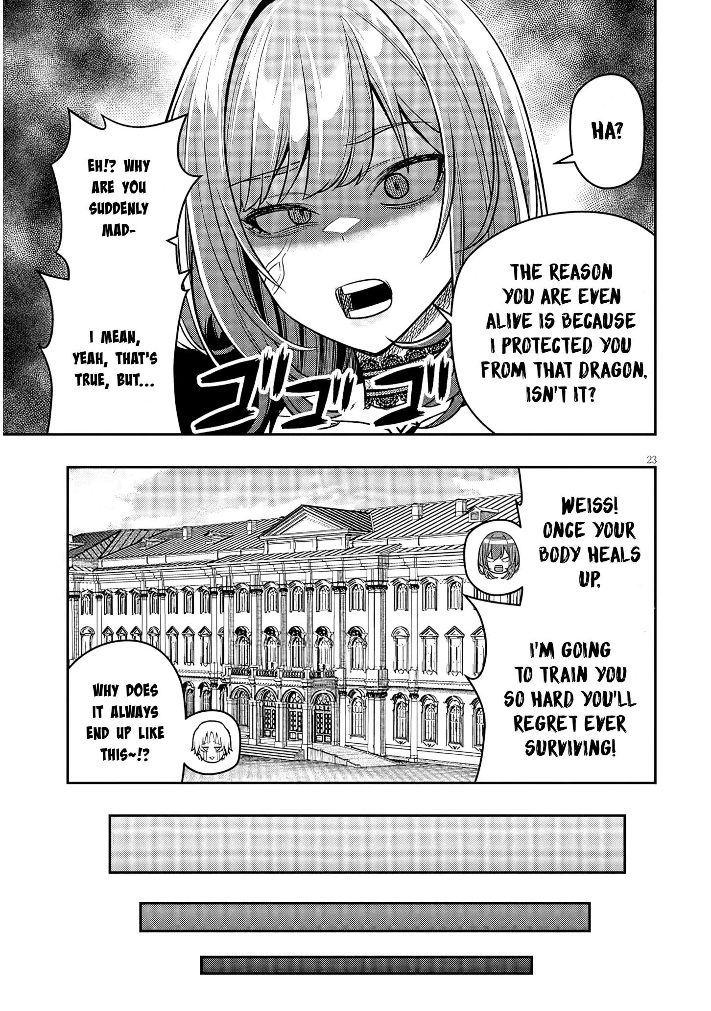 Taida na Akujoku Kizoku ni Tensei shita Ore, Scenario o Bukkowashitara Kikakugai no Maryoku de Saikyou ni Natta Chapter 27.2 page 7