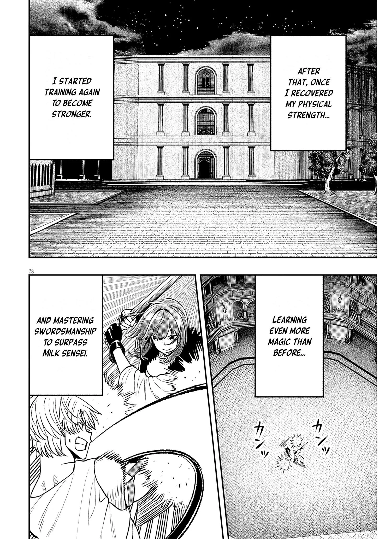 Taida na Akujoku Kizoku ni Tensei shita Ore, Scenario o Bukkowashitara Kikakugai no Maryoku de Saikyou ni Natta Chapter 27.2 page 12