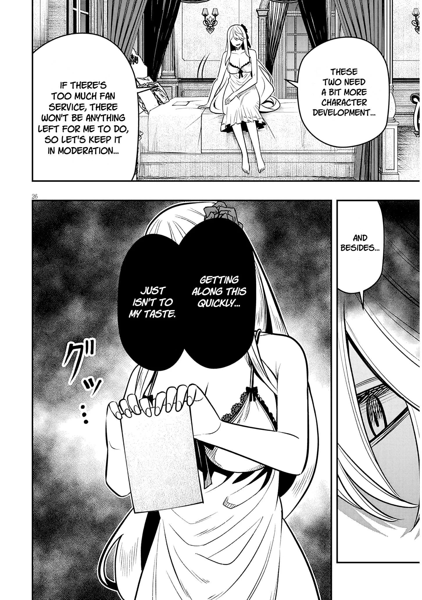 Taida na Akujoku Kizoku ni Tensei shita Ore, Scenario o Bukkowashitara Kikakugai no Maryoku de Saikyou ni Natta Chapter 27.2 page 10