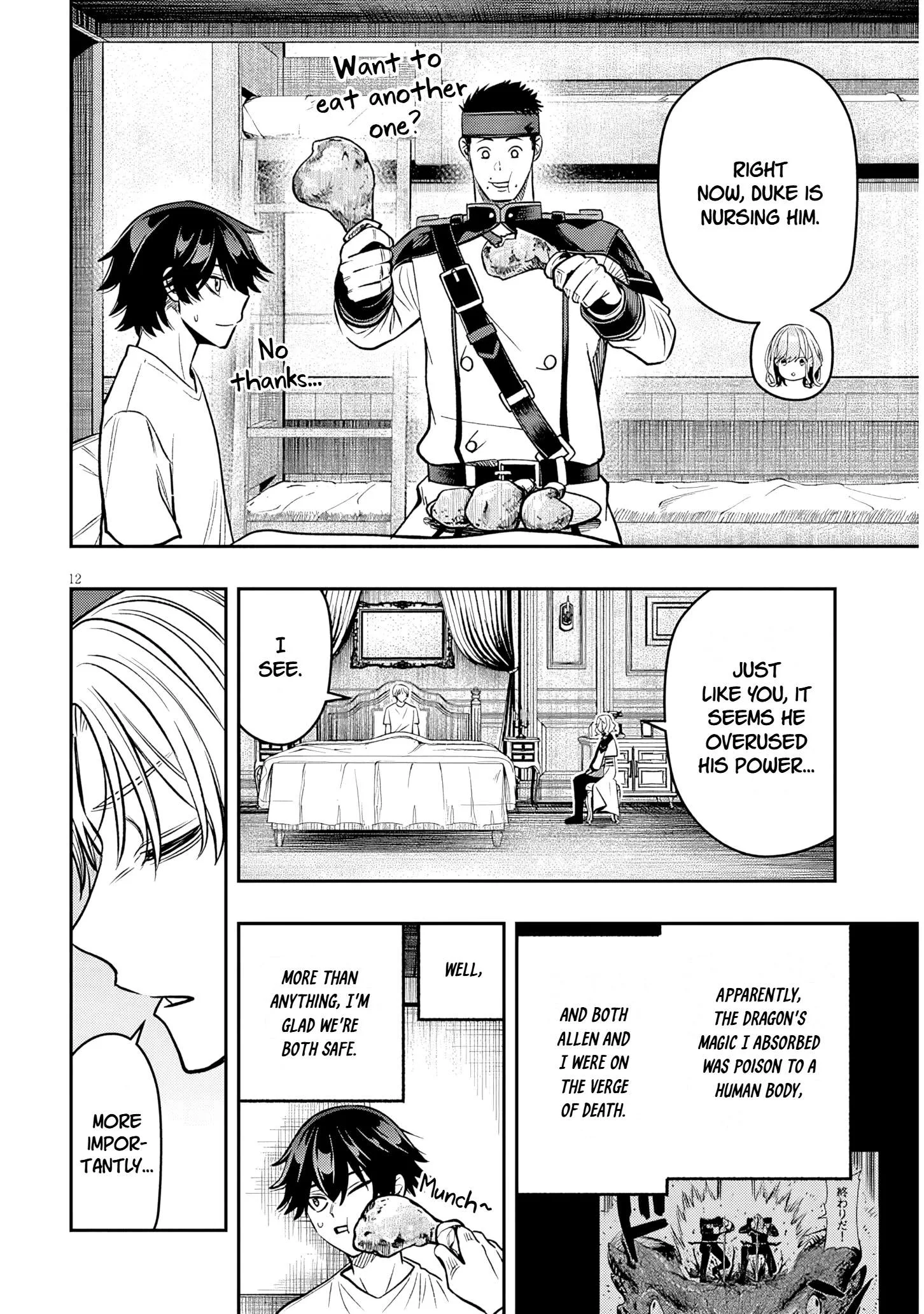 Taida na Akujoku Kizoku ni Tensei shita Ore, Scenario o Bukkowashitara Kikakugai no Maryoku de Saikyou ni Natta Chapter 27 page 13