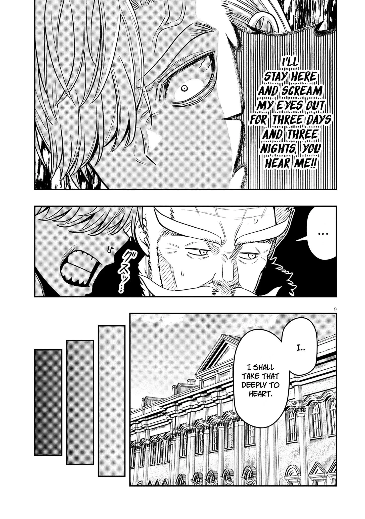 Taida na Akujoku Kizoku ni Tensei shita Ore, Scenario o Bukkowashitara Kikakugai no Maryoku de Saikyou ni Natta Chapter 27 page 10