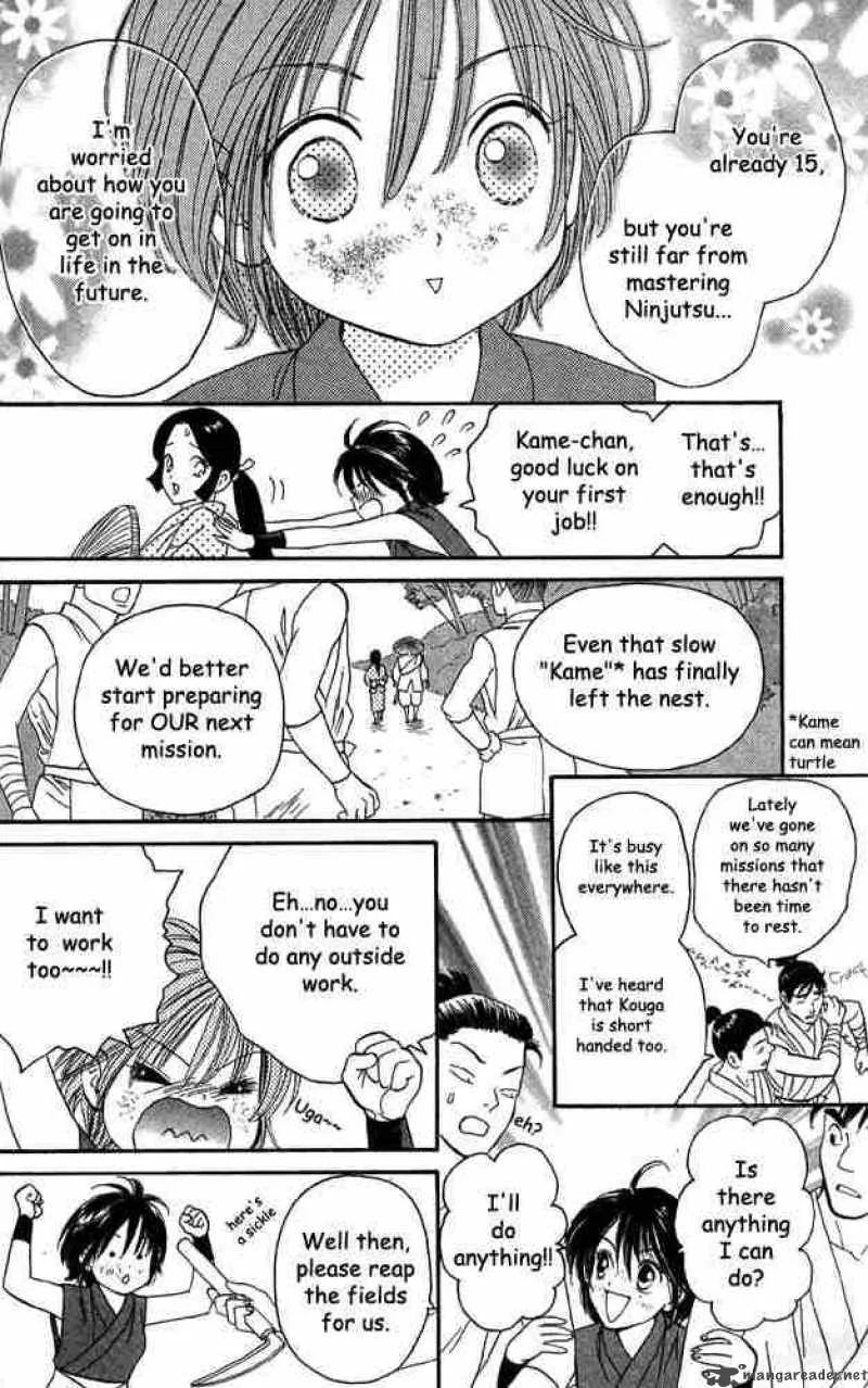Tail of the Moon Chapter 1 page 6