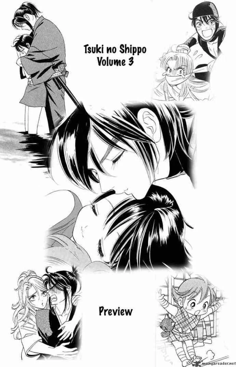Tail of the Moon Chapter 14 page 26