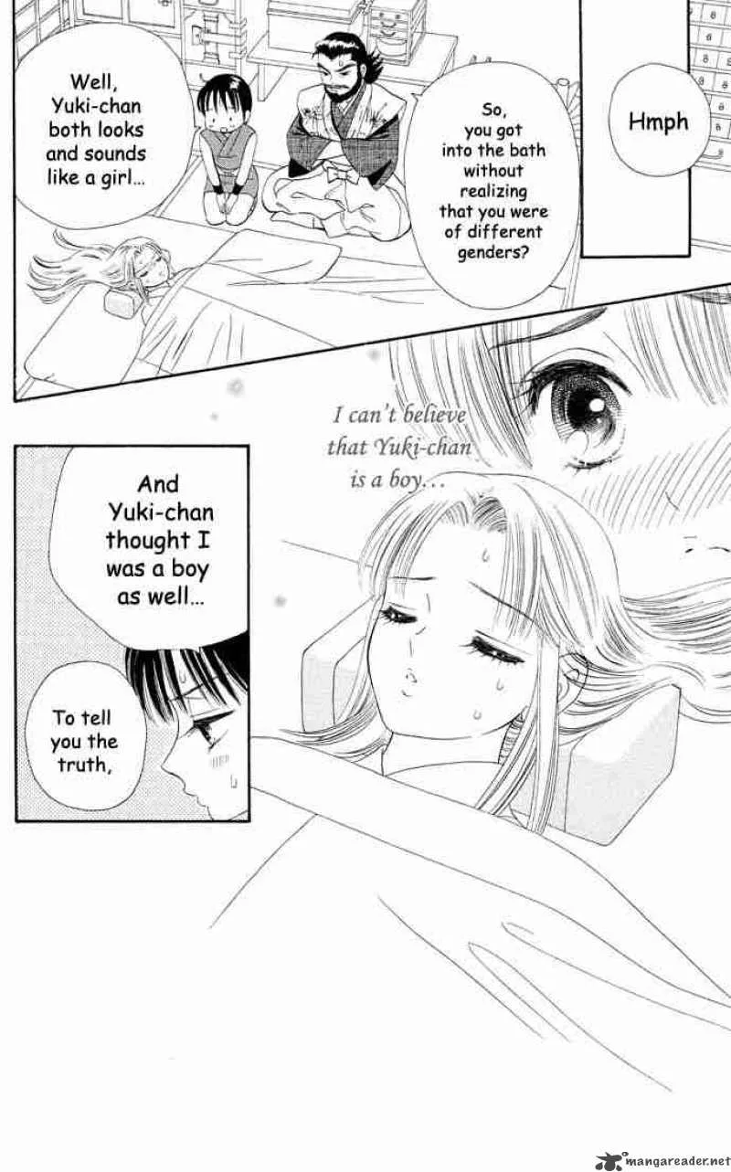 Tail of the Moon Chapter 15 page 2