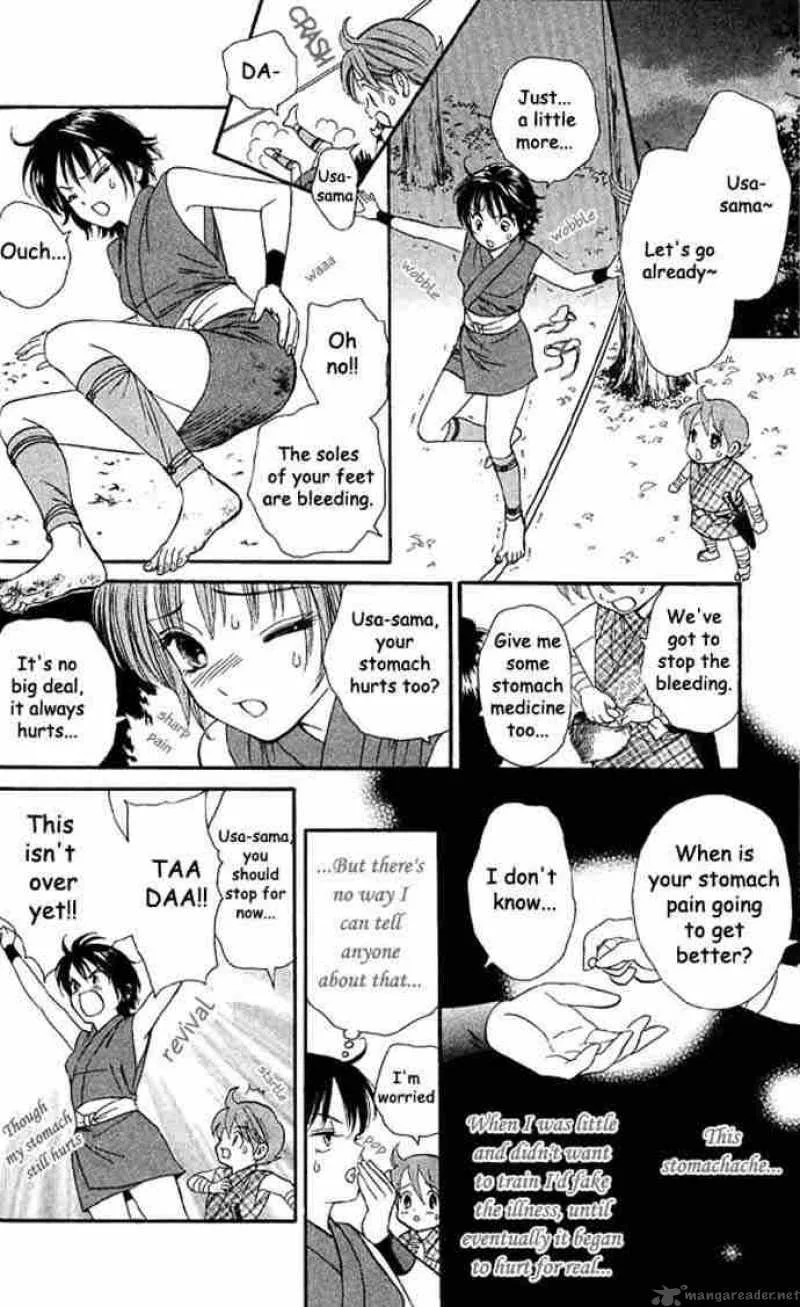 Tail of the Moon Chapter 2 page 6
