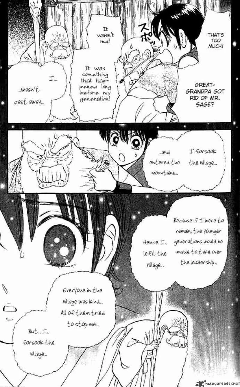 Tail of the Moon Chapter 25 page 8
