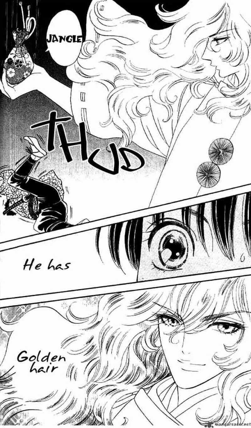 Tail of the Moon Chapter 26 page 25