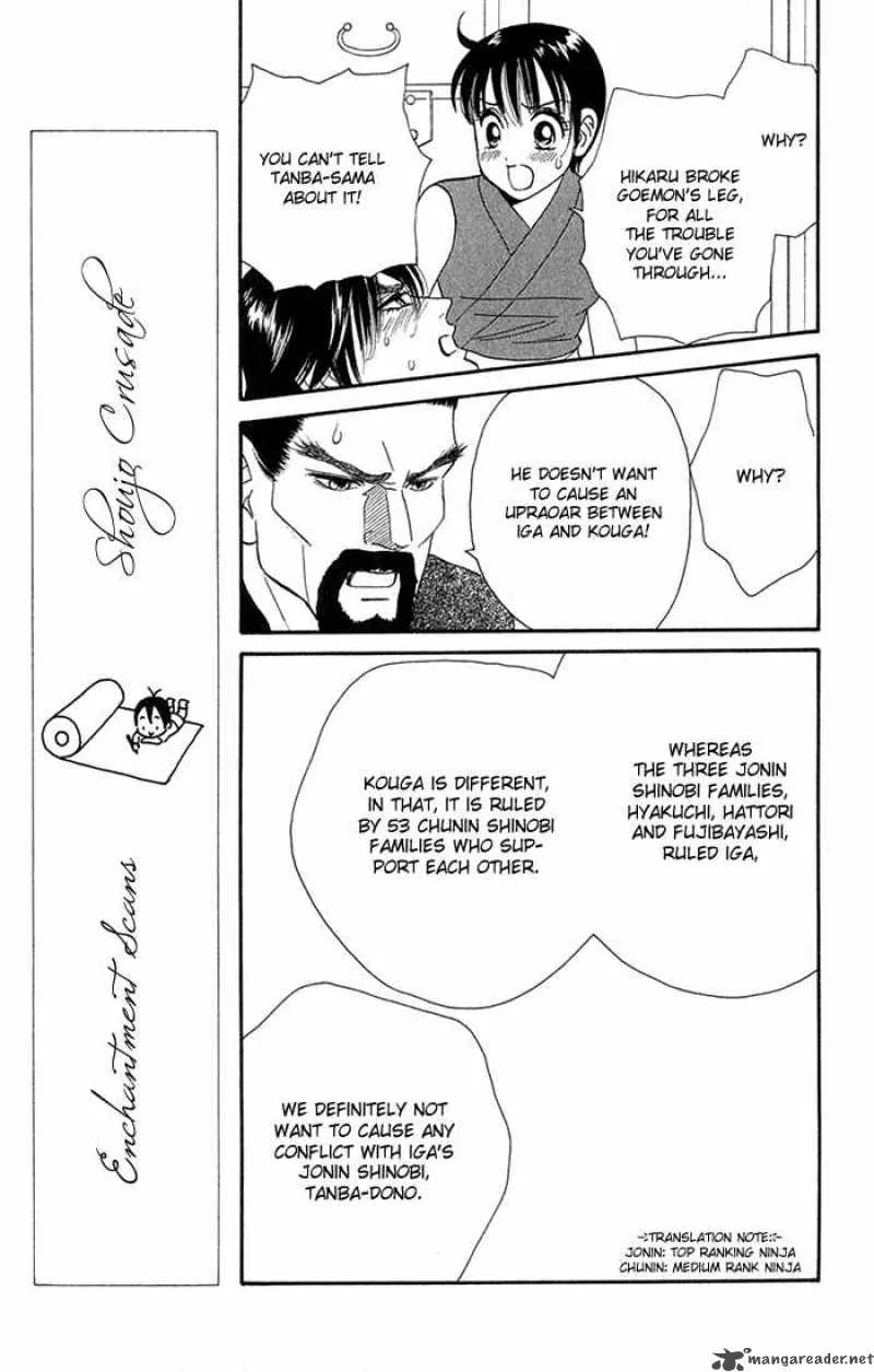 Tail of the Moon Chapter 37 page 13