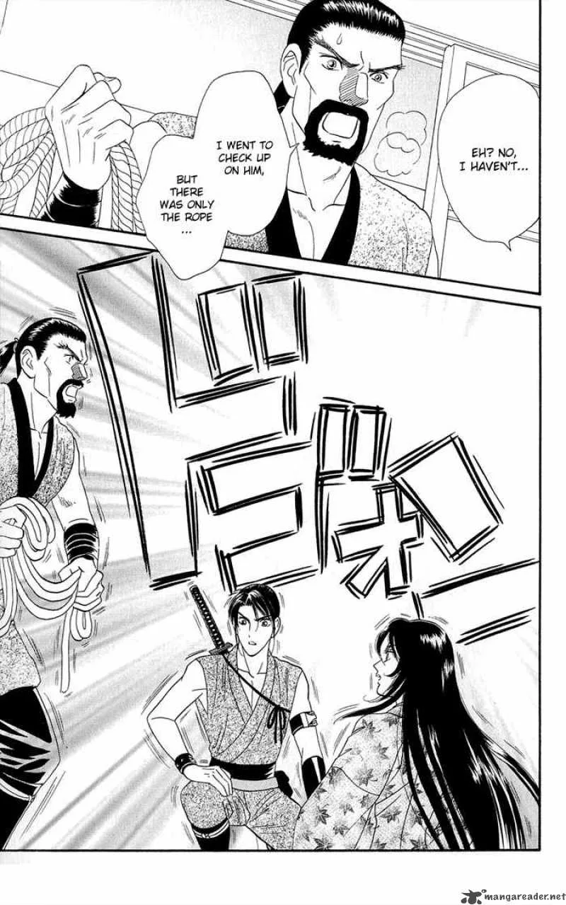 Tail of the Moon Chapter 39 page 20