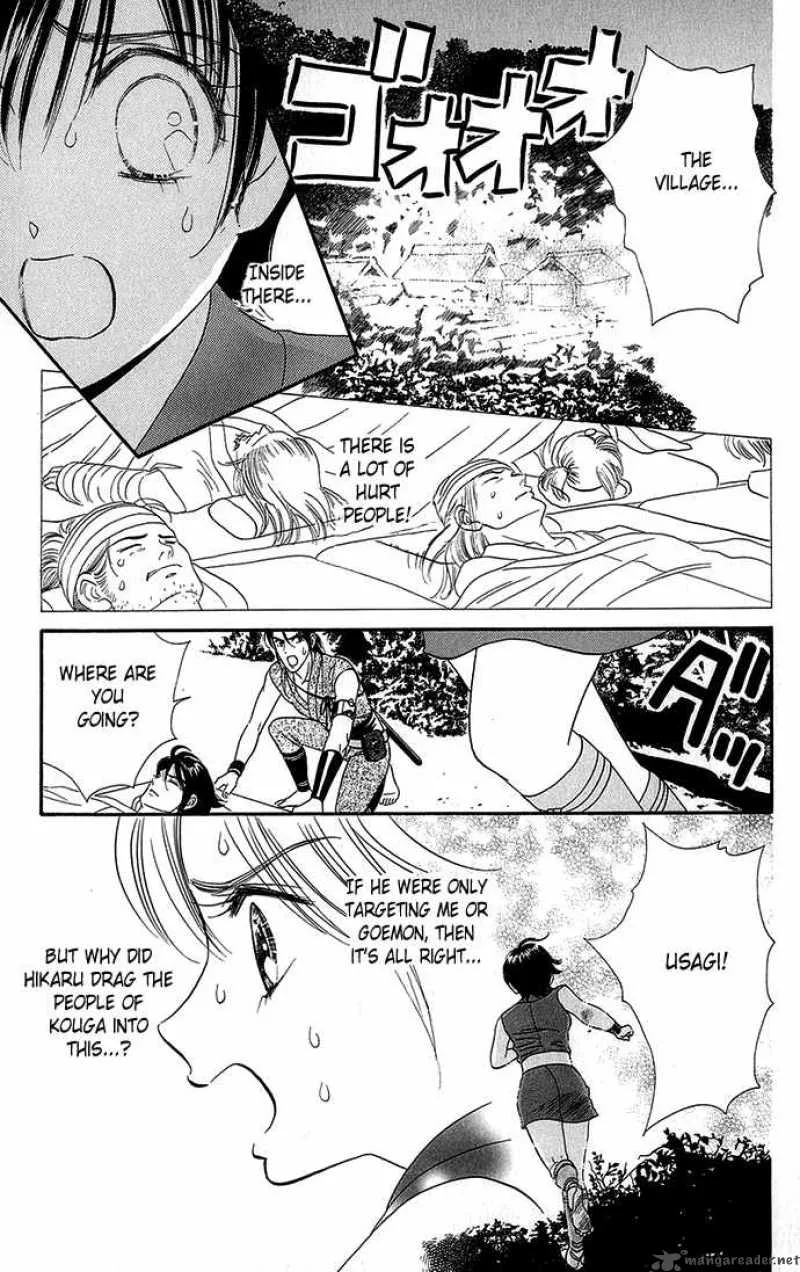 Tail of the Moon Chapter 40 page 7