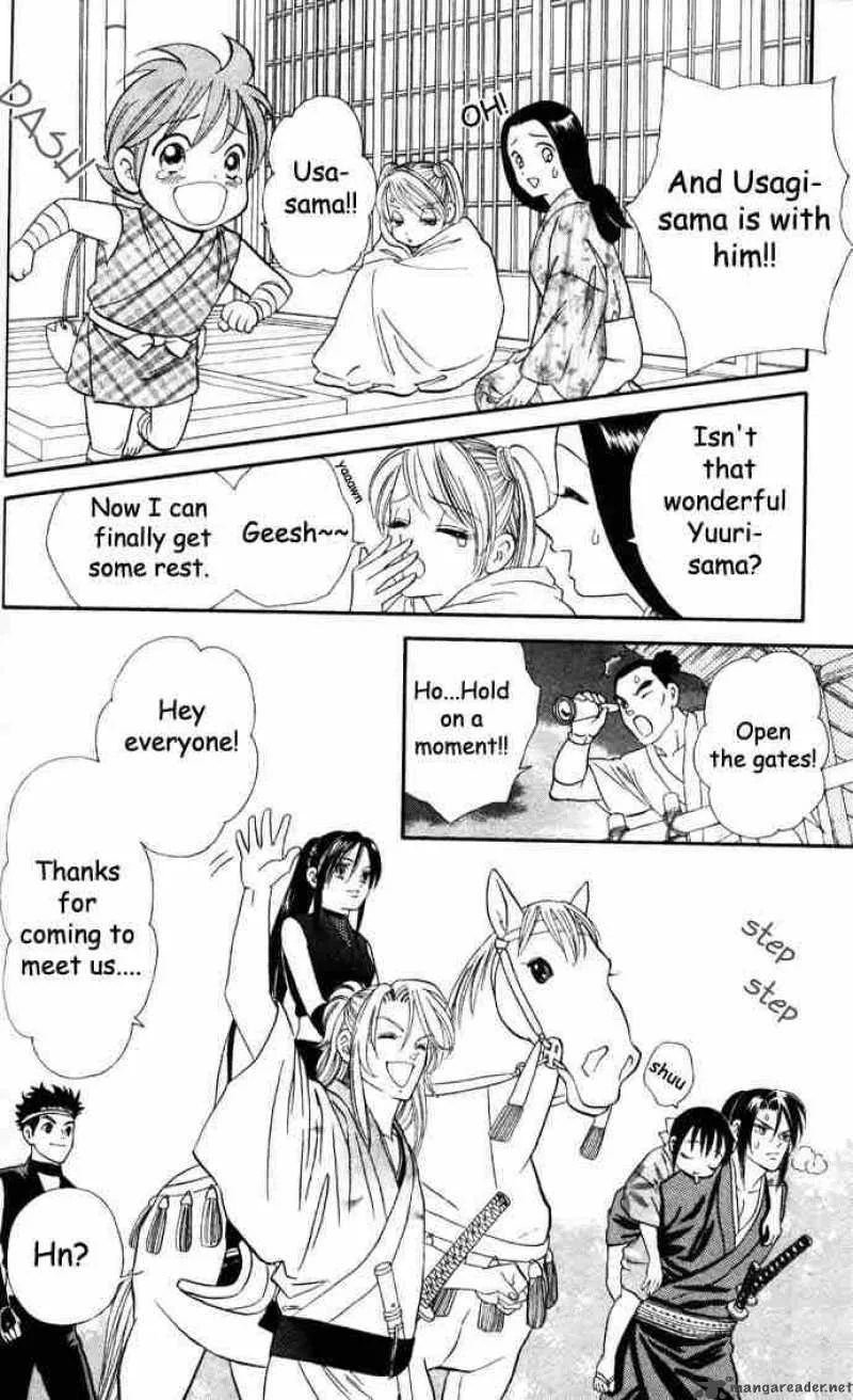 Tail of the Moon Chapter 6 page 4