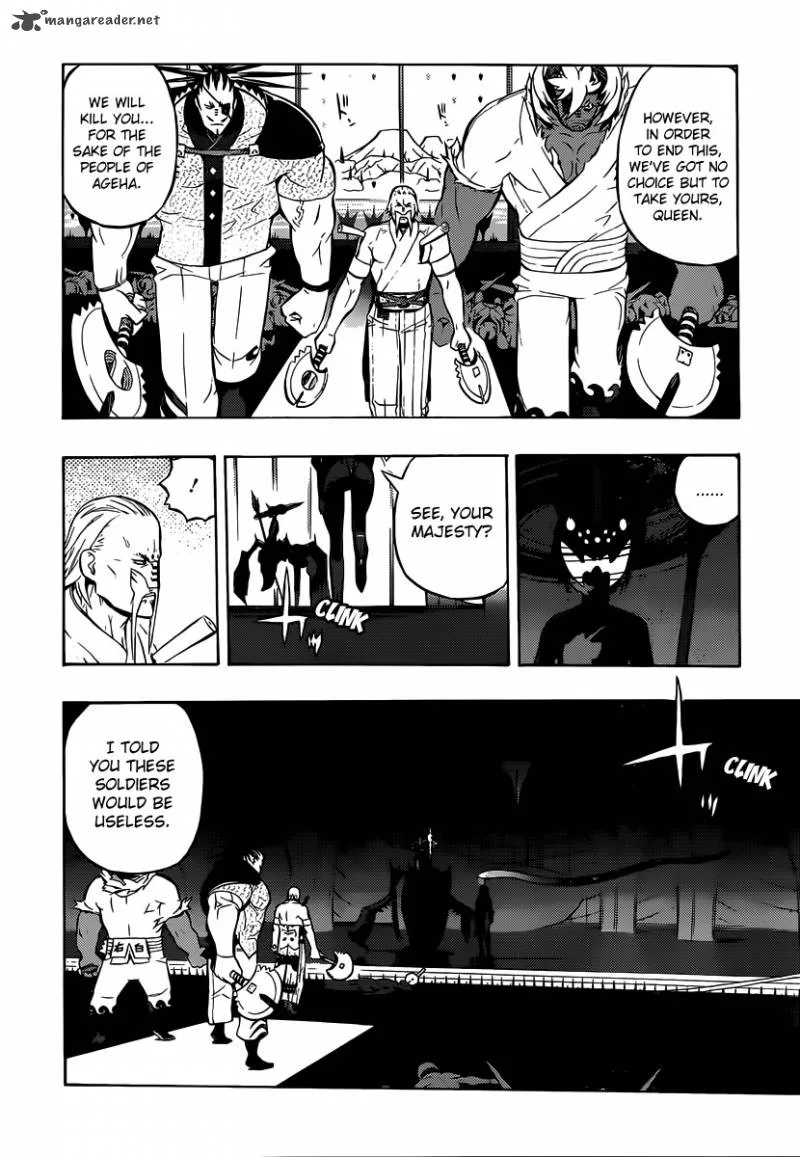 Tail Star Chapter 1 page 25