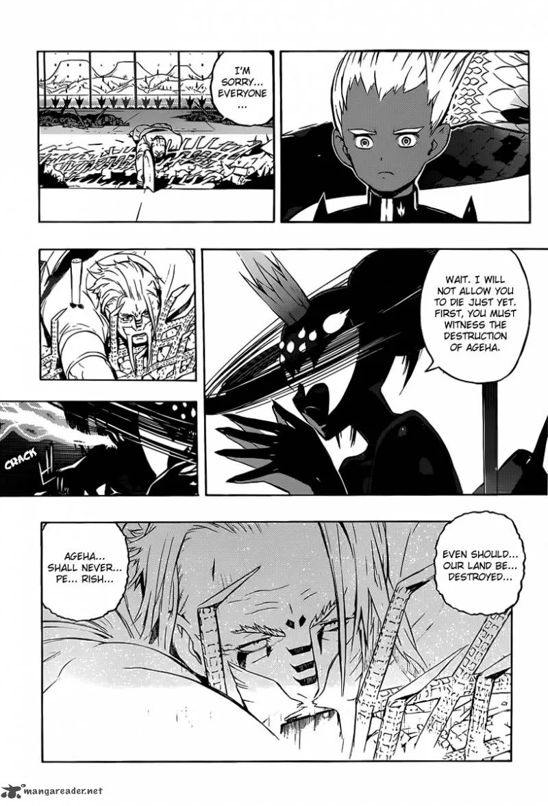 Tail Star Chapter 1 page 31