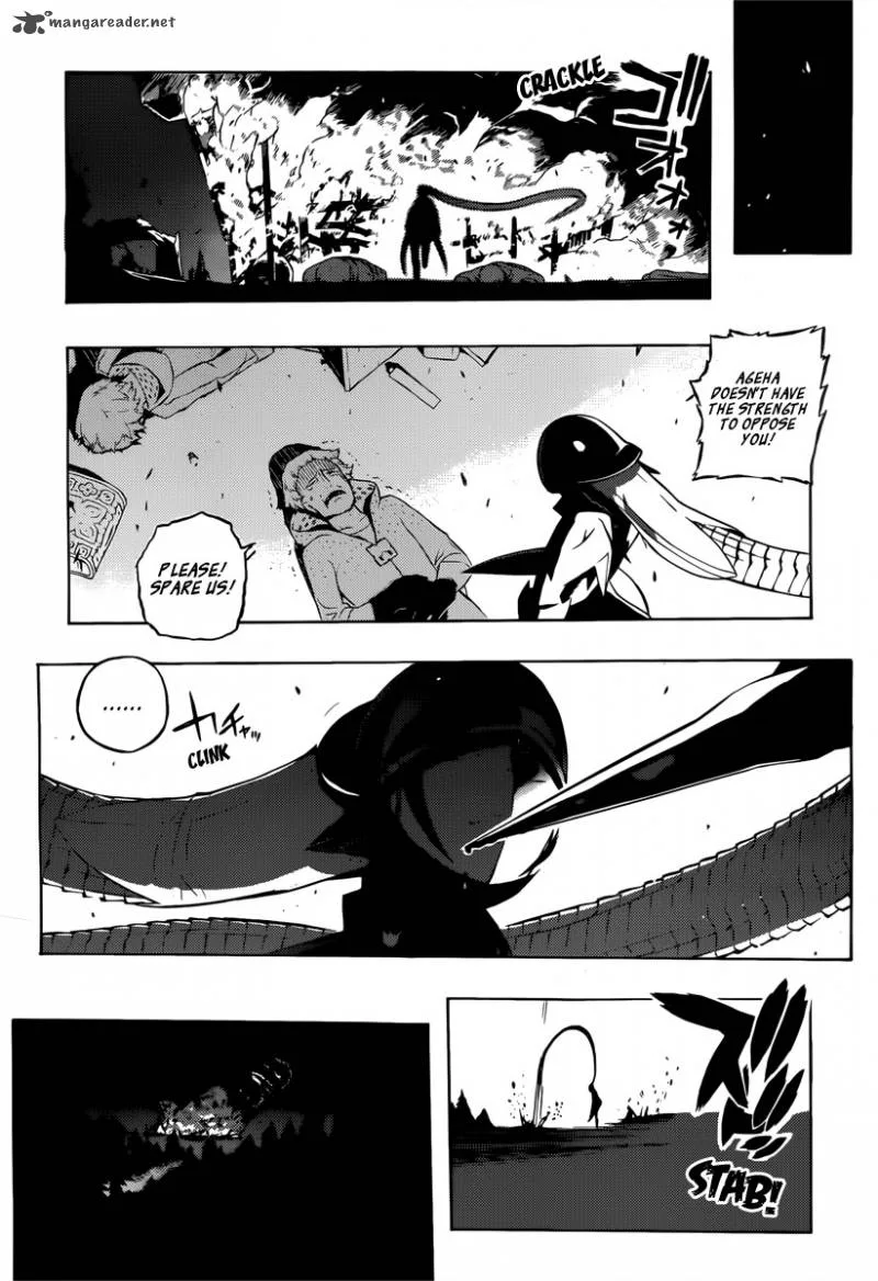 Tail Star Chapter 1 page 49