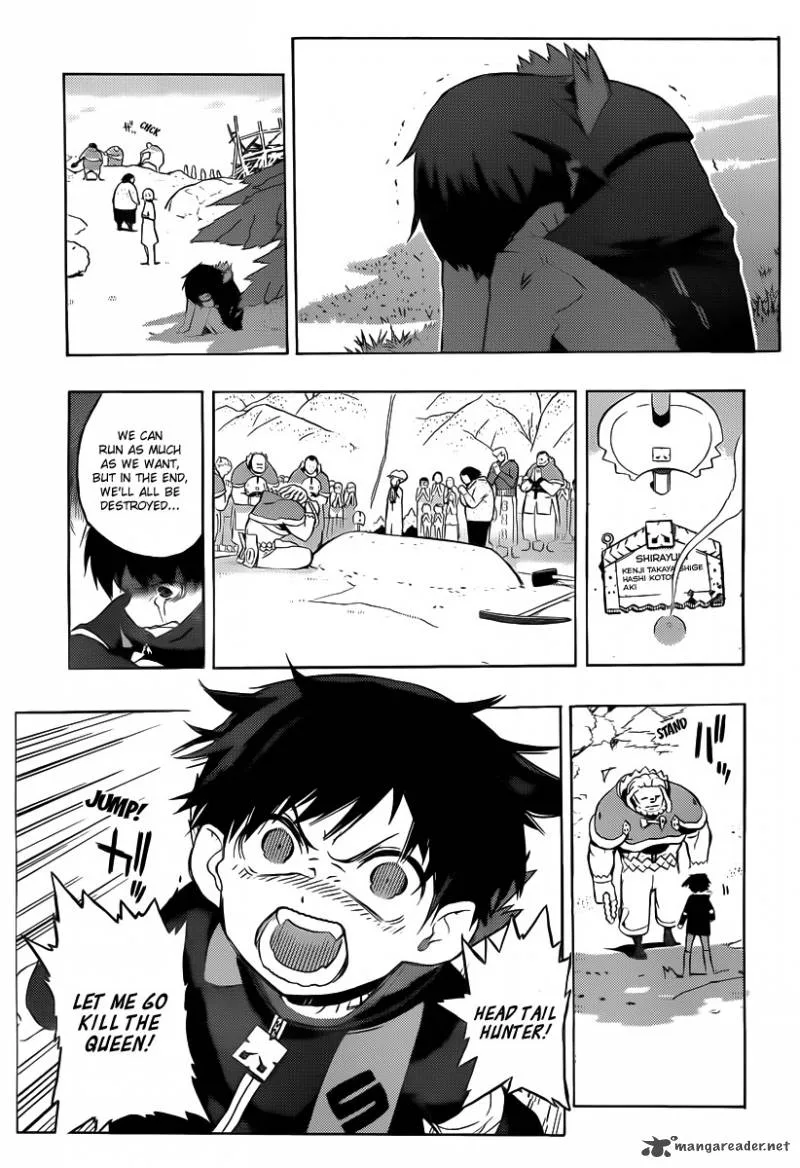 Tail Star Chapter 1 page 51