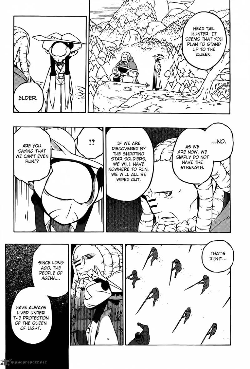 Tail Star Chapter 2 page 22
