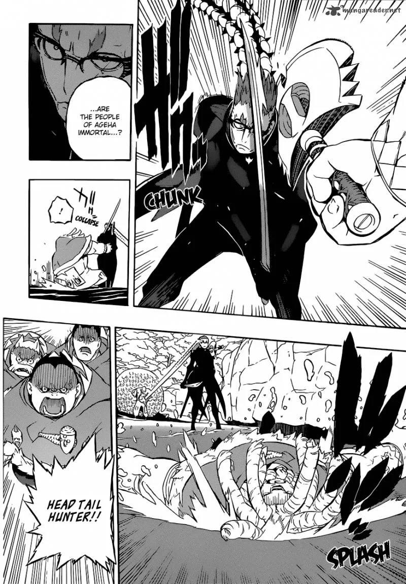 Tail Star Chapter 4 page 24