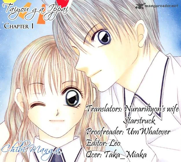Taiyou ga Ippai Chapter 1 page 1