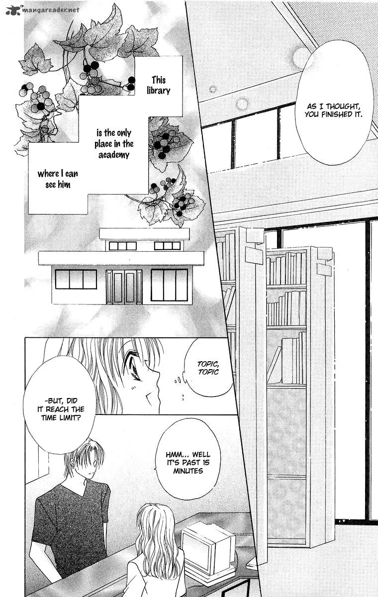 Taiyou ga Ippai Chapter 1 page 13