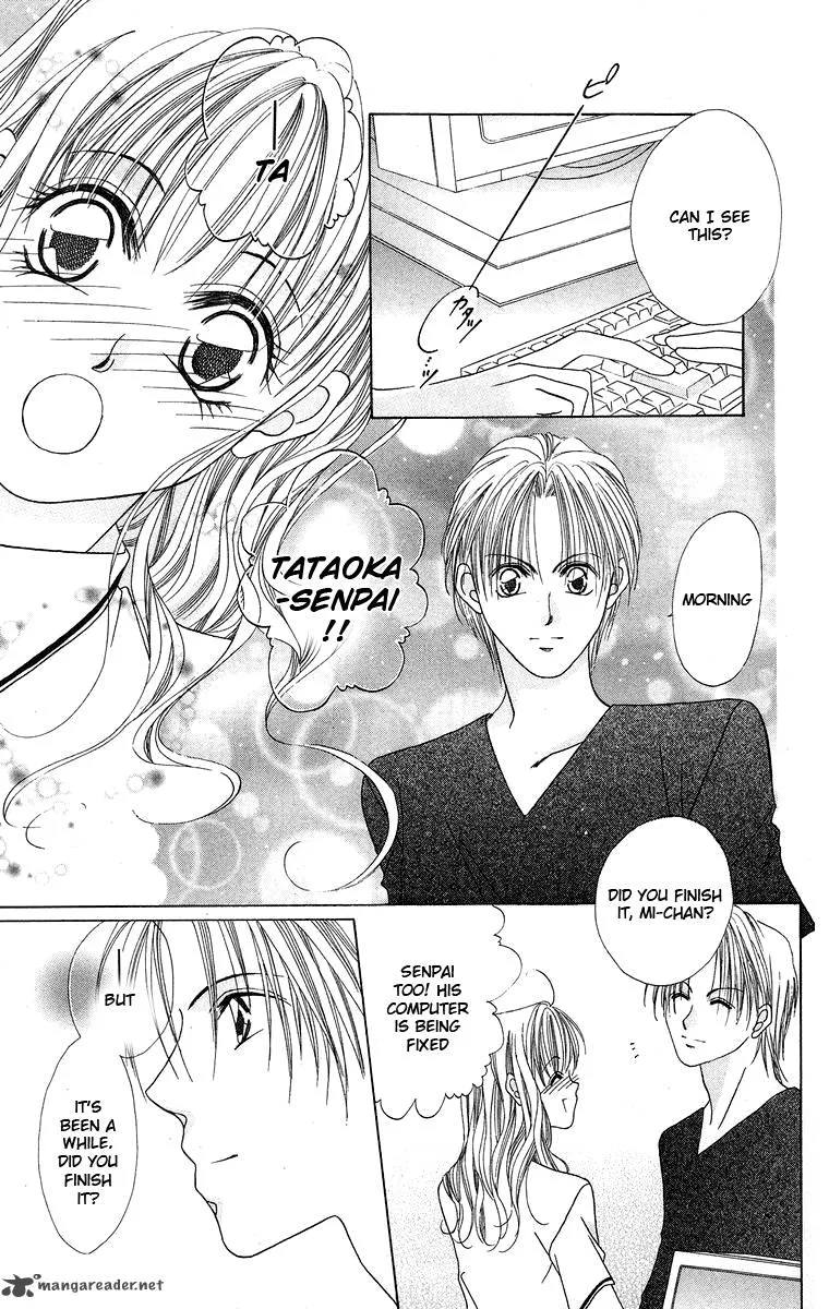 Taiyou ga Ippai Chapter 1 page 12