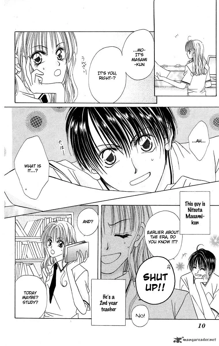 Taiyou ga Ippai Chapter 1 page 15