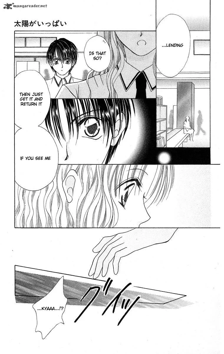 Taiyou ga Ippai Chapter 1 page 16