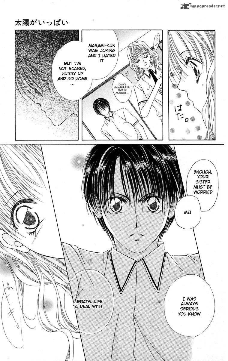 Taiyou ga Ippai Chapter 1 page 22