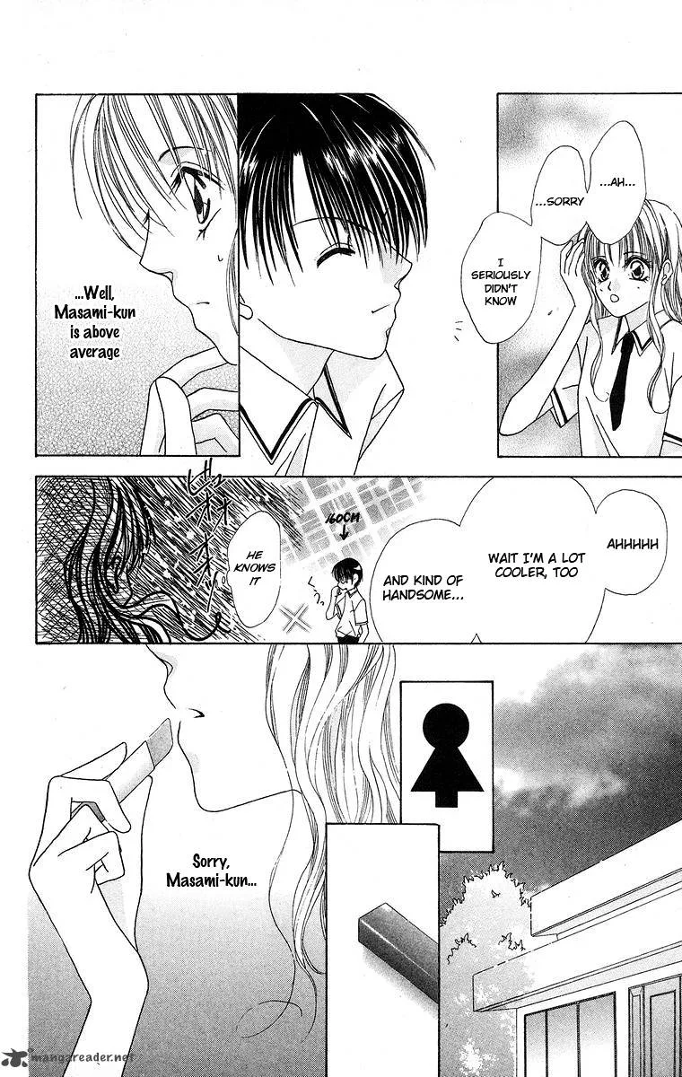 Taiyou ga Ippai Chapter 1 page 23