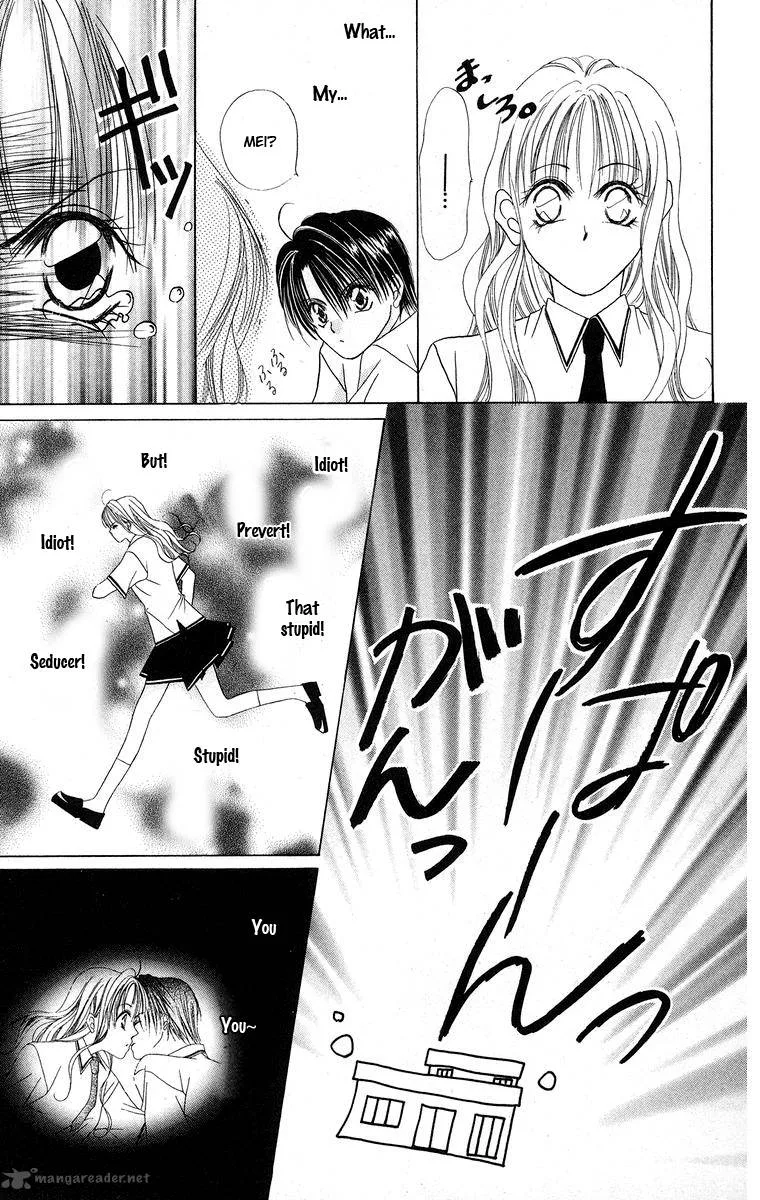 Taiyou ga Ippai Chapter 1 page 18