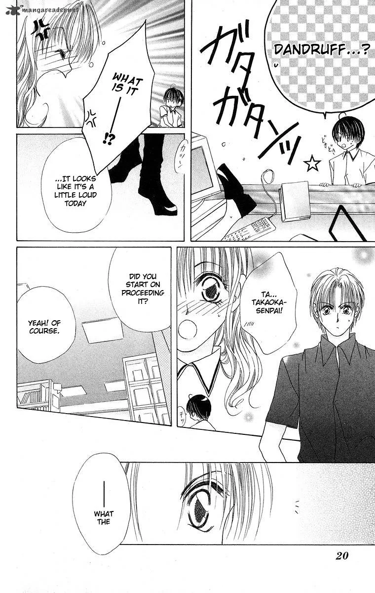 Taiyou ga Ippai Chapter 1 page 25