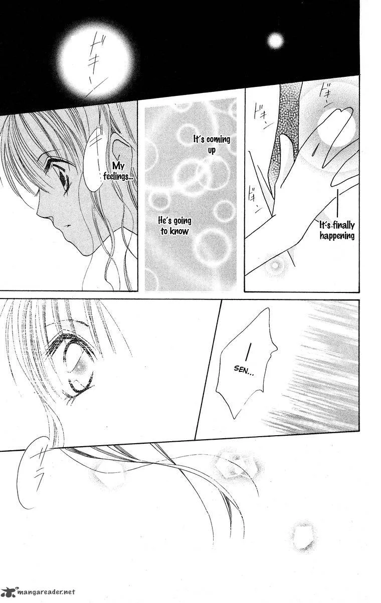 Taiyou ga Ippai Chapter 1 page 36