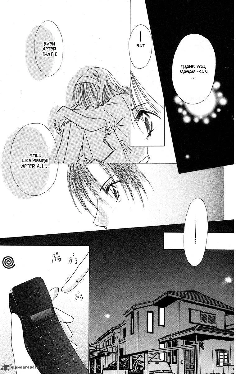 Taiyou ga Ippai Chapter 1 page 32